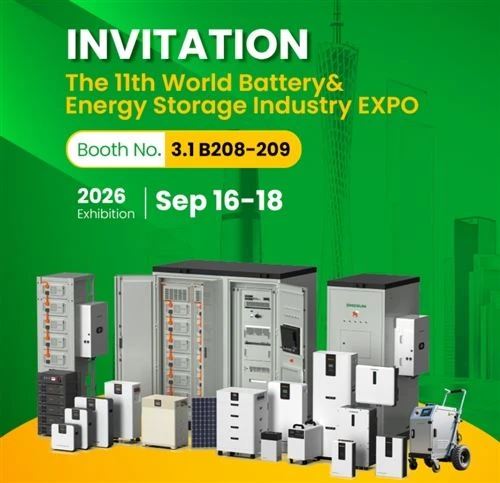 WBE 2026 Guangzhou | ONESUN Battery, PAYGO & Energy Storage Solutions